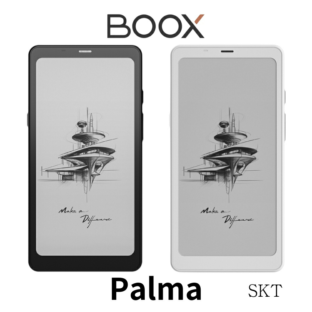 BOOX palma 本体　箱有り 楽天市場】BOOX Palma 専用ケース 通常 フリップ : SKTネット
