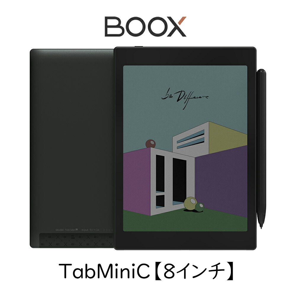 楽天市場】BOOX Note Air3 C カラー電子ペーパー 10.3インチ EInk 自動 