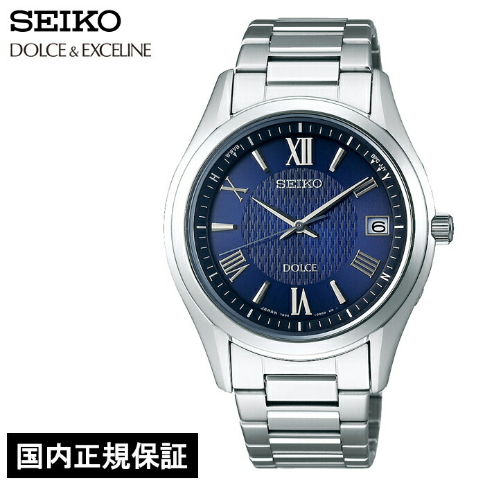✨SEIKO✨セイコー✨DOLCE✨腕時計✨ 稼働 美品 Seiko セイコー Dolce ドルチェ クォーツ腕時計