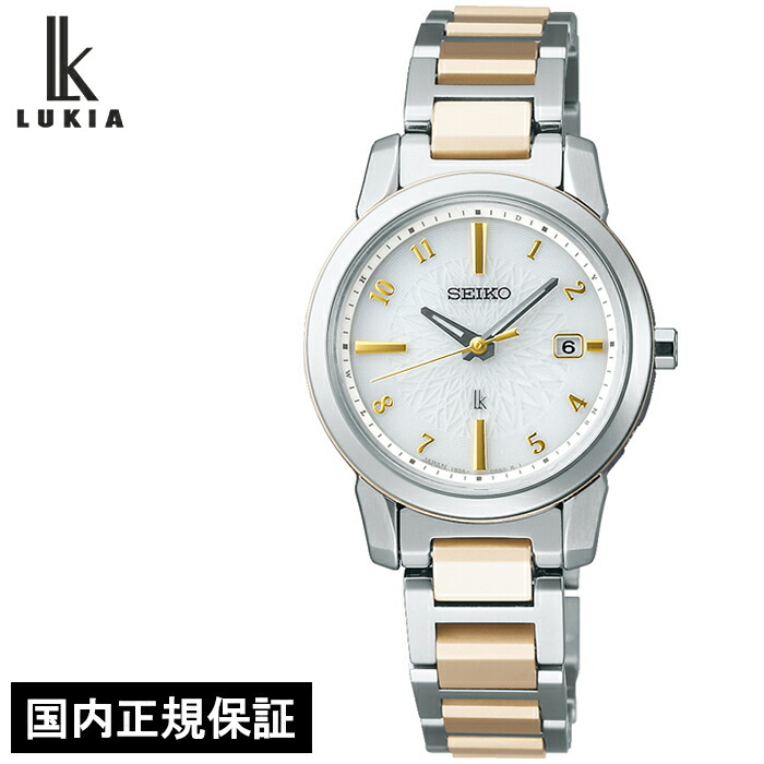 【Tomato】SEIKO SSVV035 シルバー レディース 腕時計 楽天市場】セイコー ルキア ペアモデル SSVV035 レディース