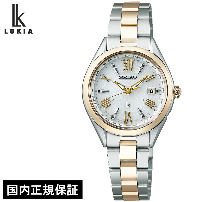 楽天市場】セイコー ルキア SEIKO LUKIA 武井咲セレクト 2013