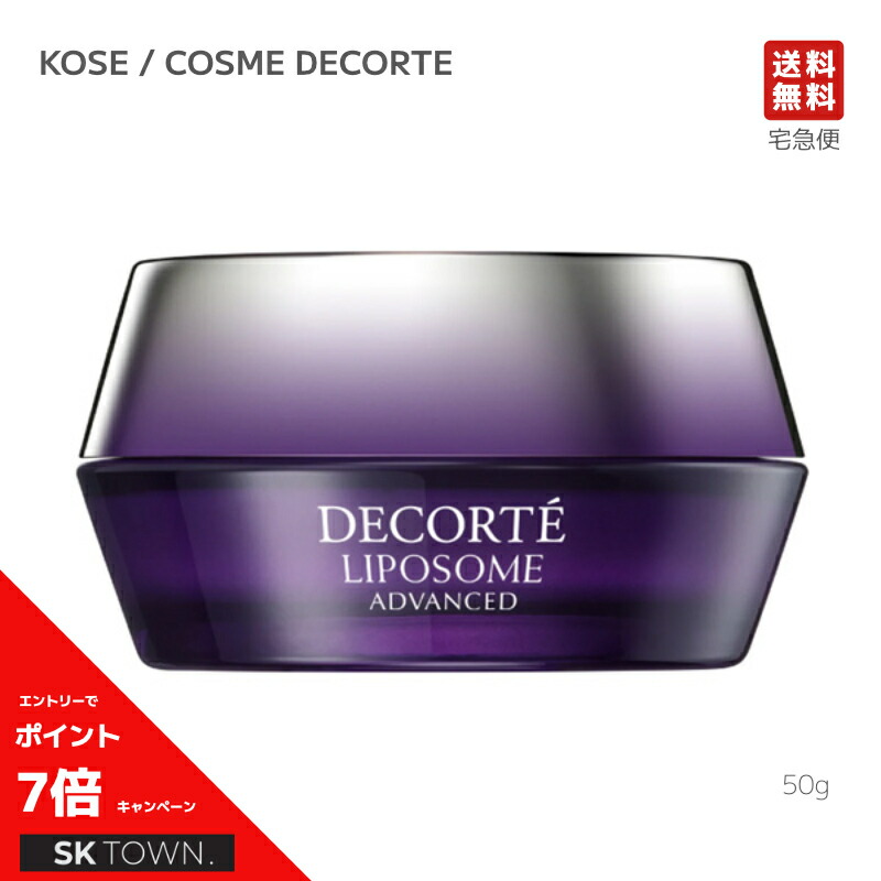 Aesop 【宅配便送料無料】AESOP イソップ パセリ フェイシャル