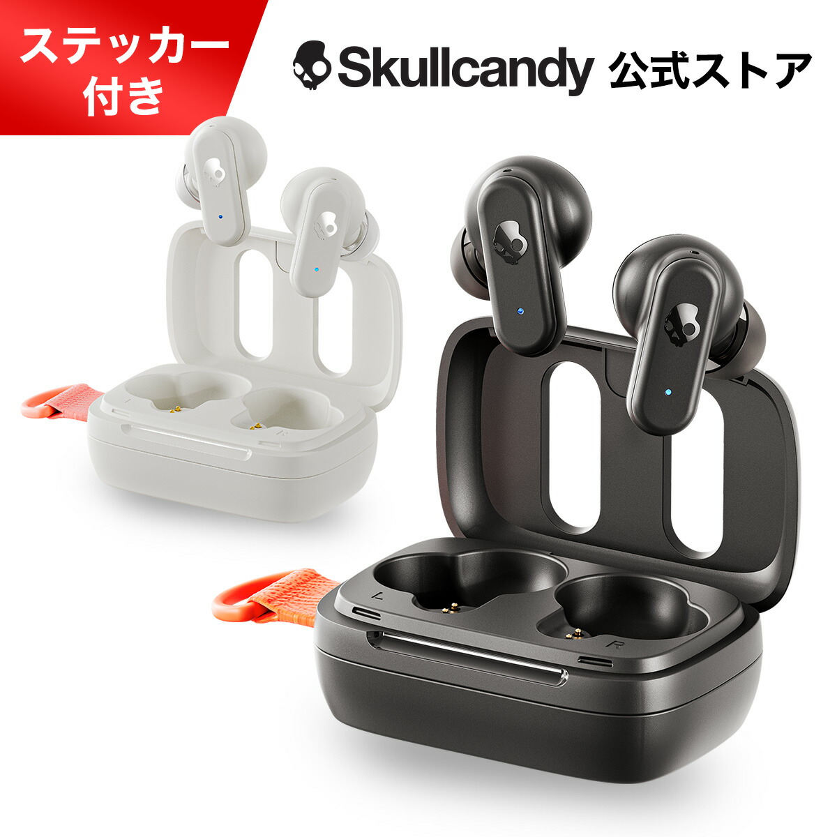 Skullcandy スカルキャンディ INDY ANC  S2IYW-N740 Skullcandy Indy ANC Noise-Canceling True Wireless S2IYW-N740 B&H