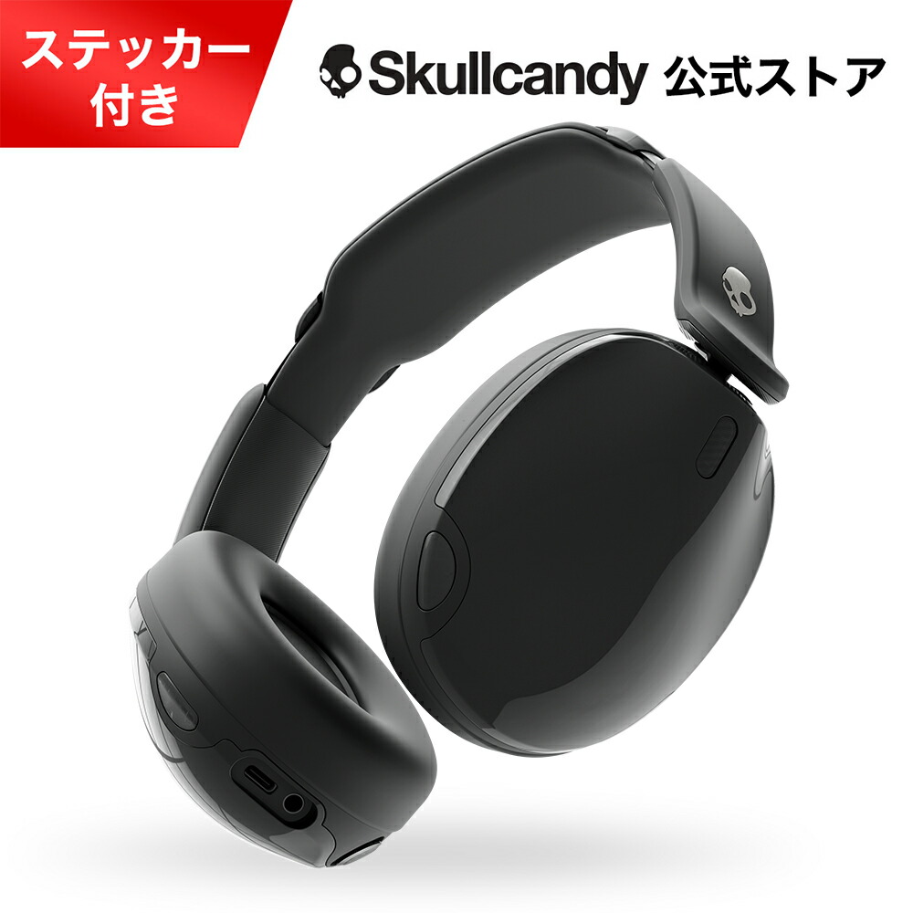 楽天市場】【10％OFF】Skullcandy 公式ストア Grom Wireless 子ども