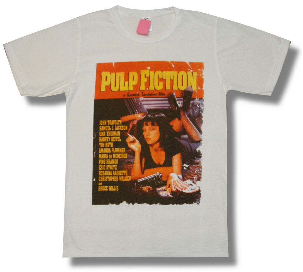 楽天市場】【土日も発送】 パルプ・フィクション PULP FICTION 白