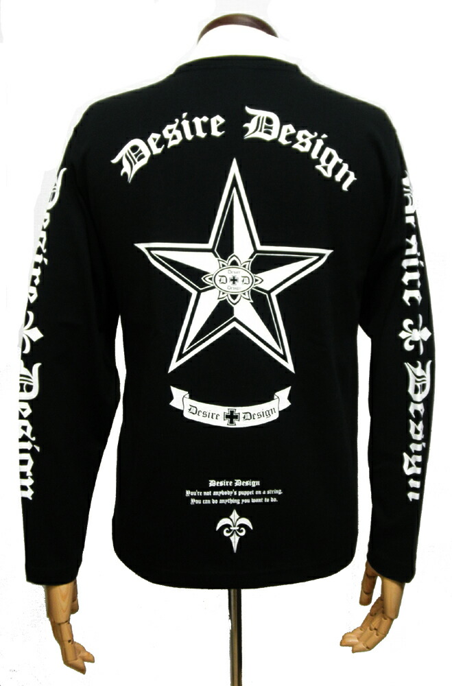 楽天市場】【土日も発送】 Desire Design アイアン・クロス IRON CROSS