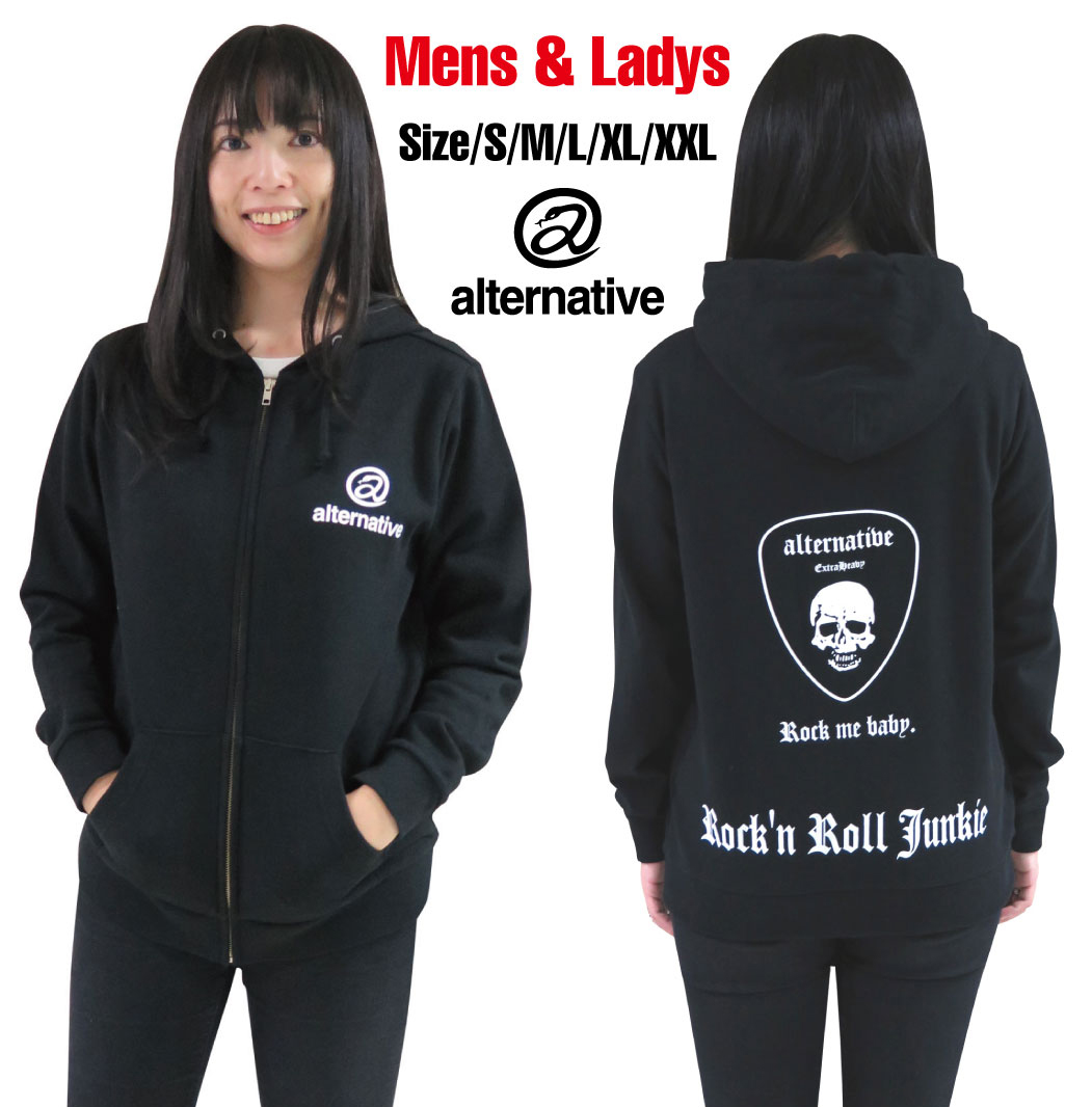 楽天市場】【土日も発送】 スカル姉さんのハードコア・クラブ・バンド