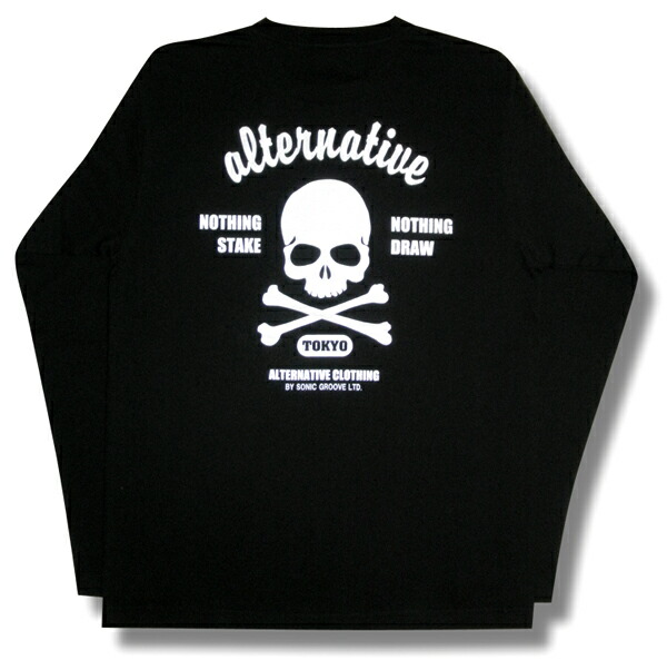 ダークスカルレザーボタンスリーブTシャツ