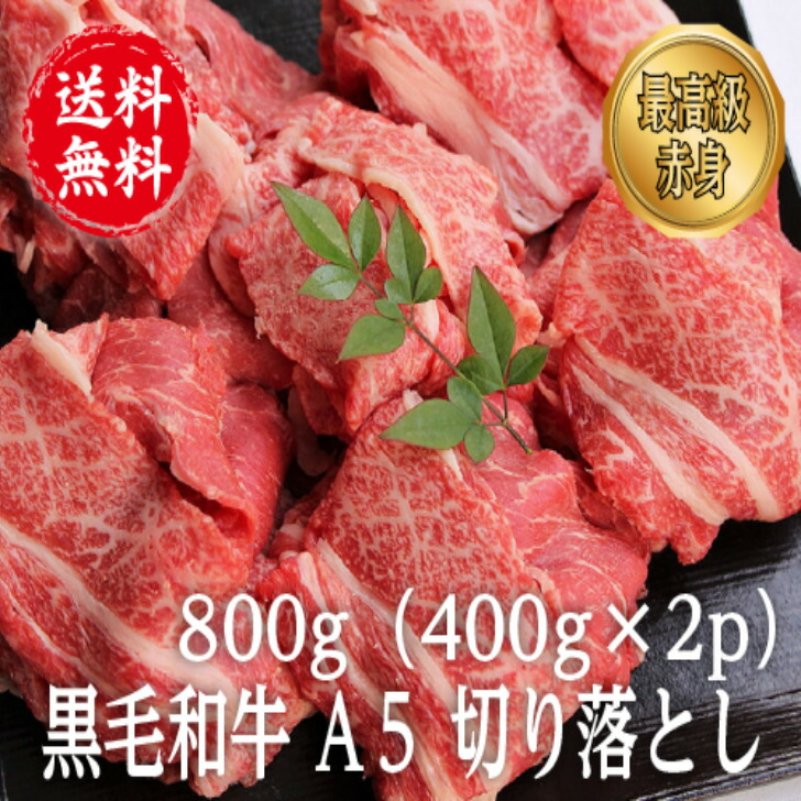 楽天市場】[ 牛タン先 下 ブロック 約1kg ] 牛たん ぎゅうたん 牛タン 牛たん先 タン下 たん下 カレー シチュー 煮込み 牛肉 赤身 ブロック肉  仙台 ギフト : SK World Farm 楽天市場店