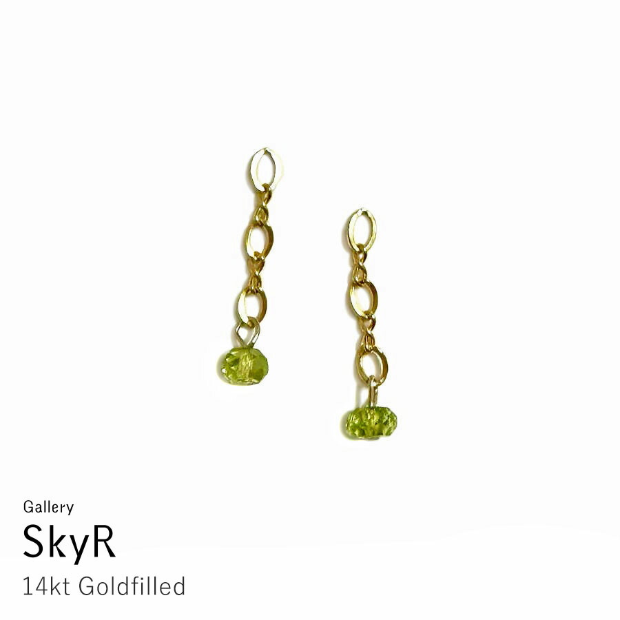 K14GF　タンザナイト　ピアスチャーム　TA　チャーム 楽天市場】タンザナイト ピアスチャーム K14GF ゴールドフィルド