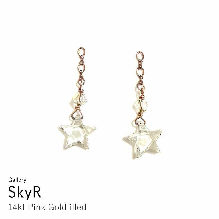Amazon | [ES-STYLE] ペリドット スクエア ピアス チャーム