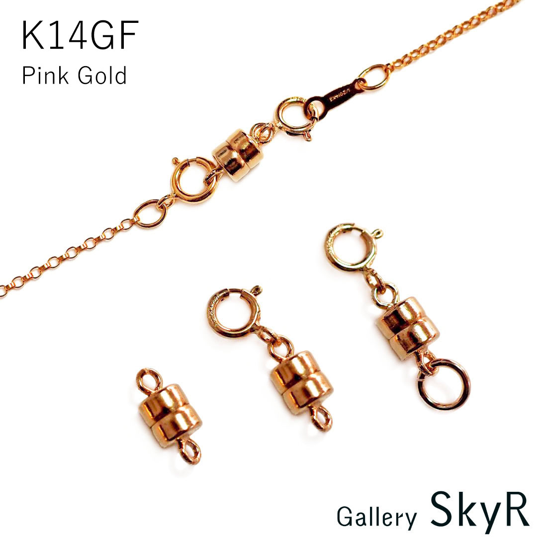 楽天市場】マグネットクラスプ SV シルバー925 アクセサリー 留め具