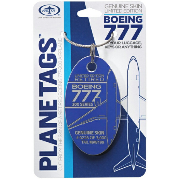 【楽天市場】機体キーホルダー ボーイング PLANETAGS B737-300 