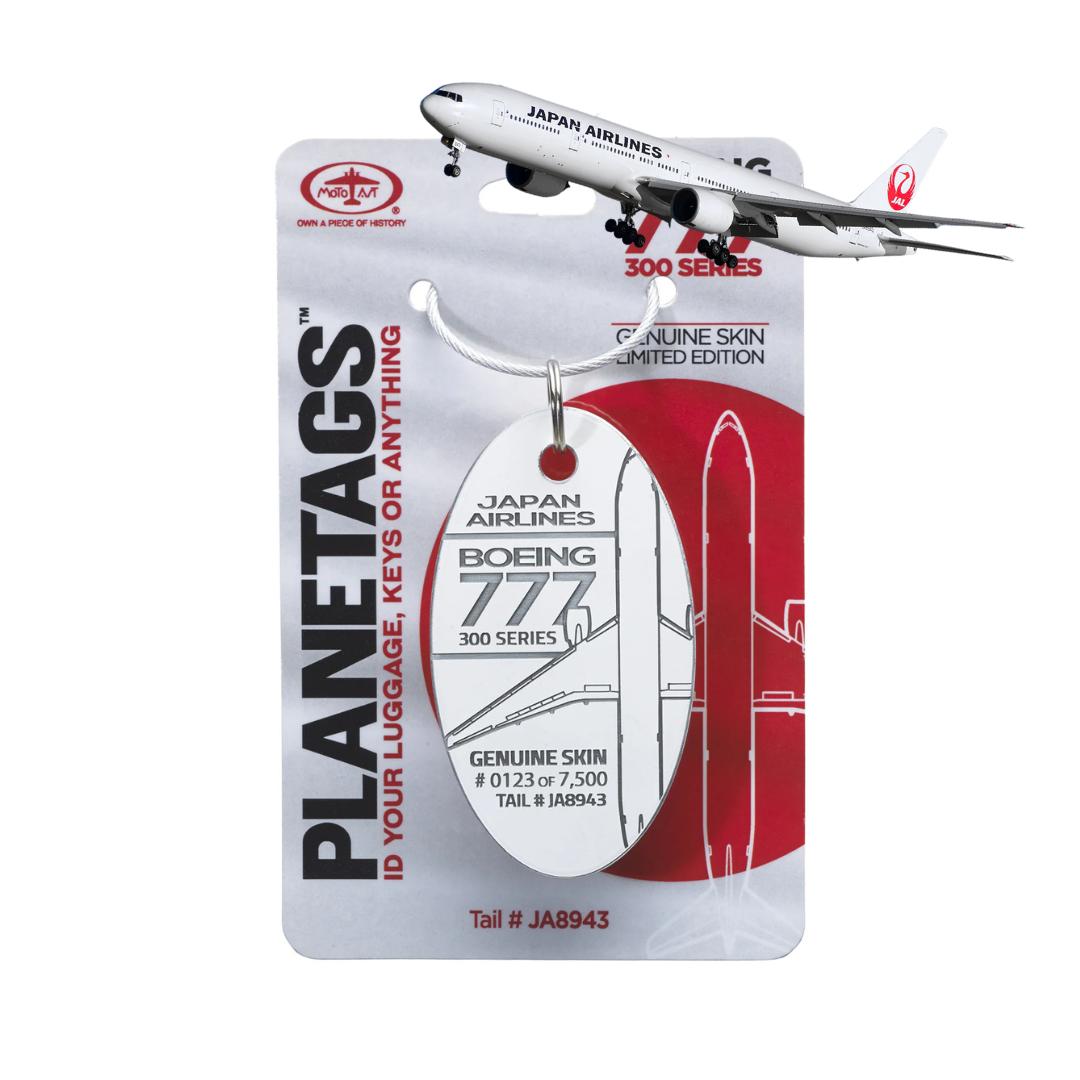 PLANETAGS B777 JA8943 JAL 日本航空 機体キーホルダー ボーイング 飛行機 コレクション ギフト プレゼント エアライン雑貨