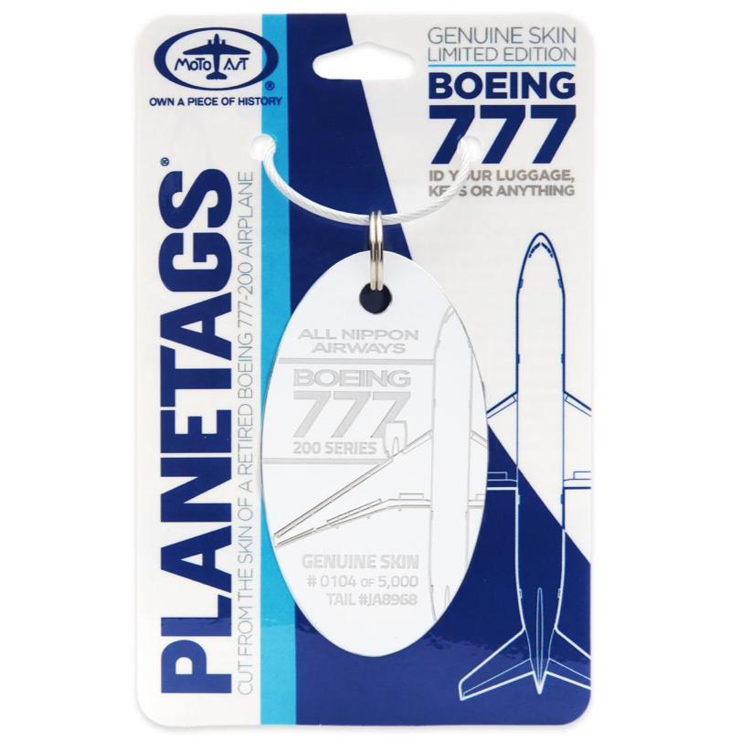 楽天市場】PLANETAGS B777 JA8199 Blue ANA 全日空 機体キーホルダー 