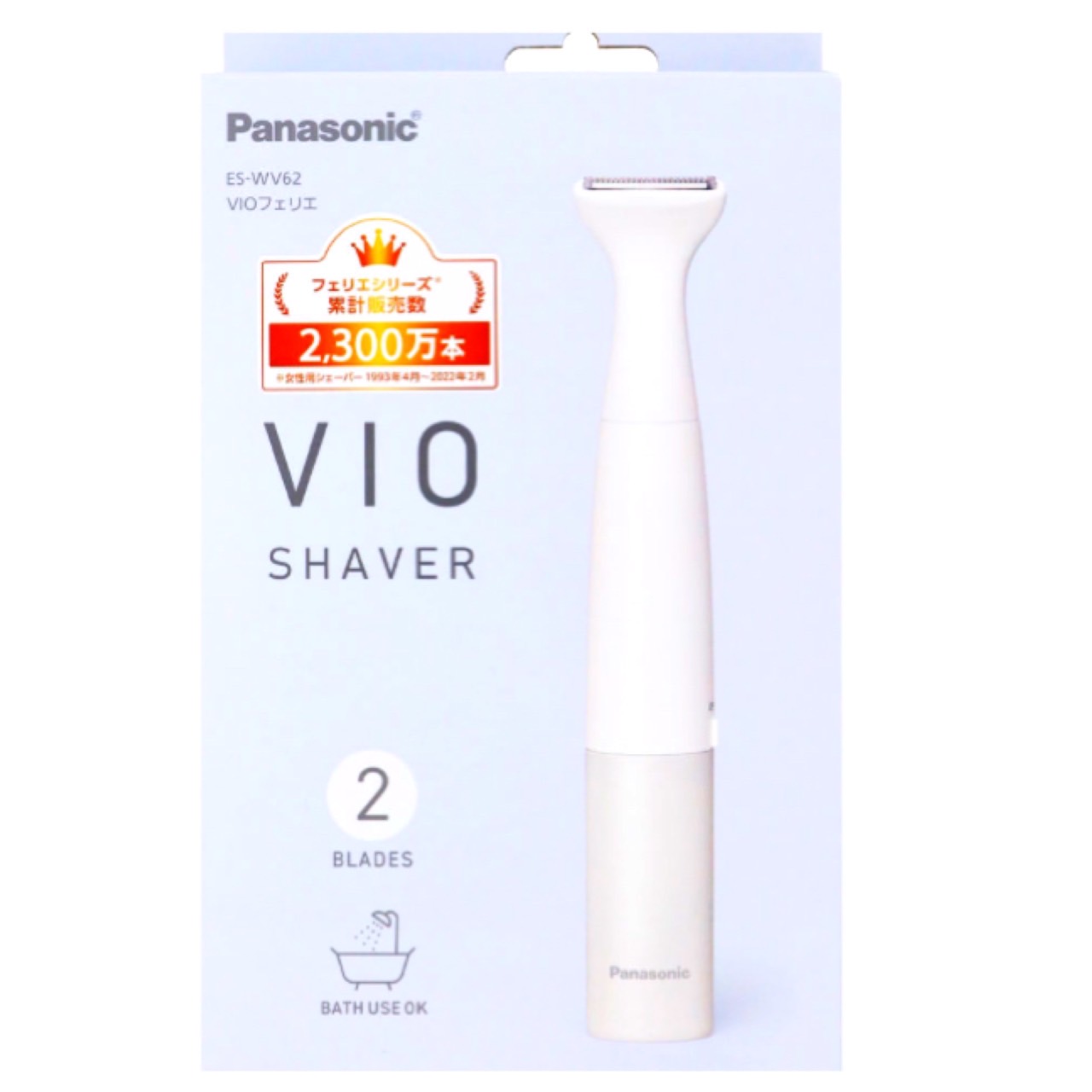 パナソニック VIOシェーバー フェリエ 除毛 防水 シルバー調 ES-WV60-S パナソニック VIOシェーバー フェリエ 除毛 防水 シルバー調 ES-WV60-S