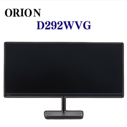 楽天市場】D322FWG ドウシシャ DOSHISHA オリオン ORION ウルトラ