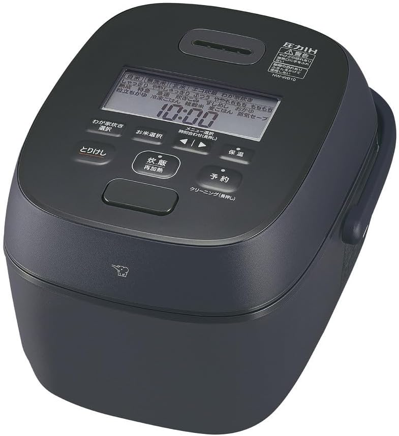 楽天市場】NW-FC10-BZ 象印 ZOJIRUSHI 圧力IH炊飯ジャー 炎舞炊き 5.5