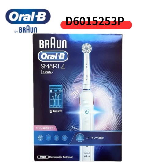 楽天市場】ブラウン オーラルB 電動歯ブラシ スマート4000 D6015253P