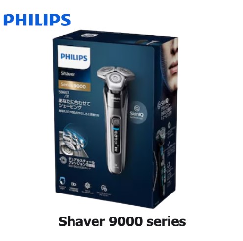 Philips フィリップス S9697/31 情の籠もった＆素っ気ない電動電気かみそり Shaver 9000 series