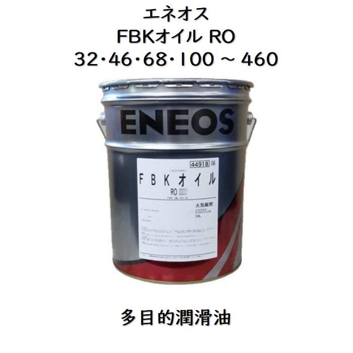 楽天市場】コスモディーゼルハイメリットCE10W−30