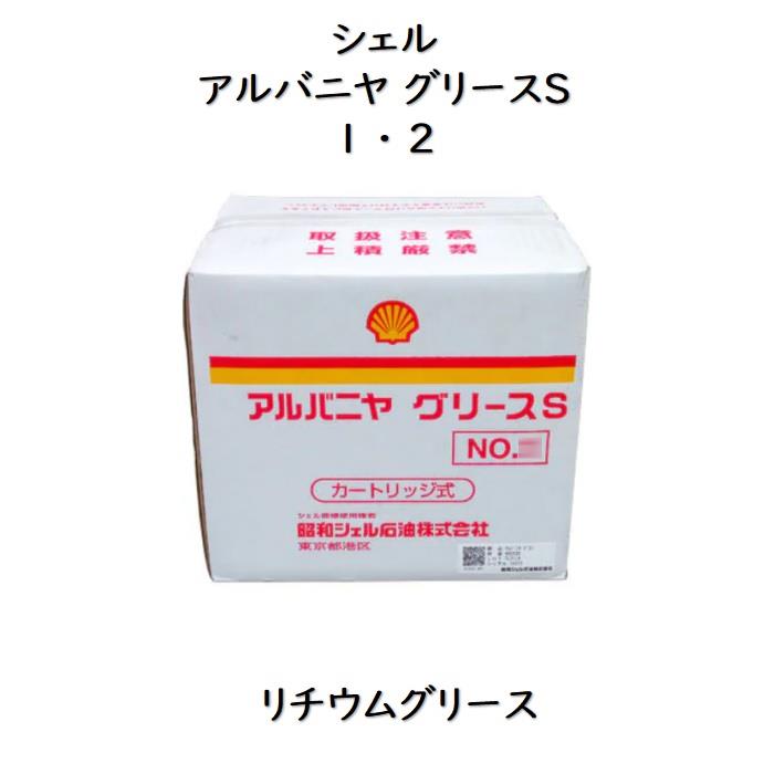 楽天市場】協同油脂 レアマックススーパー ４００ｇ １本モーター用