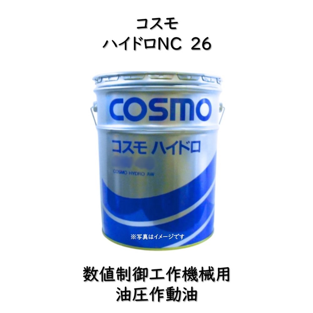 imgrc0094220506.jpg