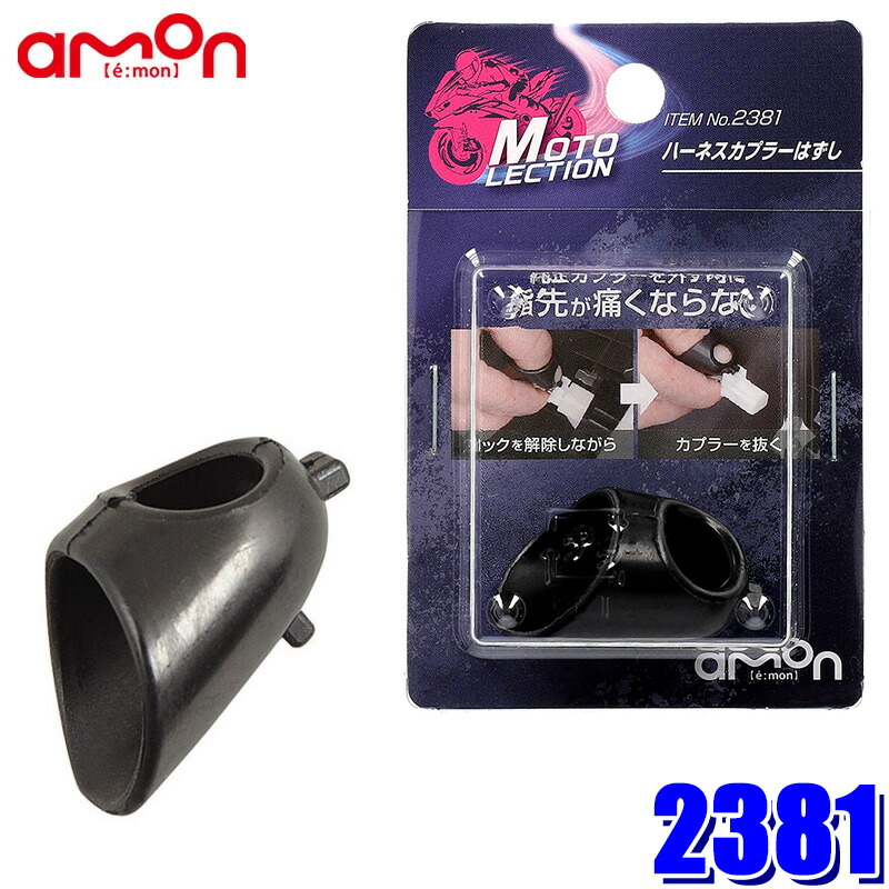 楽天市場】【12/18限定】最大3,000円OFFクーポン配布＆エントリーPT