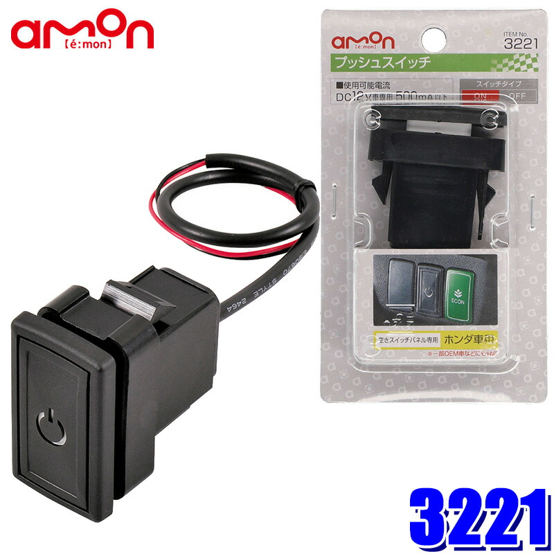 *麻葉 様* 30%OFF Uni-motion8点セット+追加sensor2個 麻葉 様* 30%OFF Uni-motion8点セット+追加sensor2個