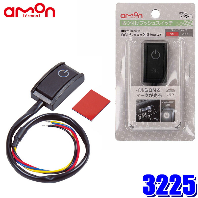 楽天市場】【フラッシュクーポン対象ショップ】最大2,000円OFF！12/1