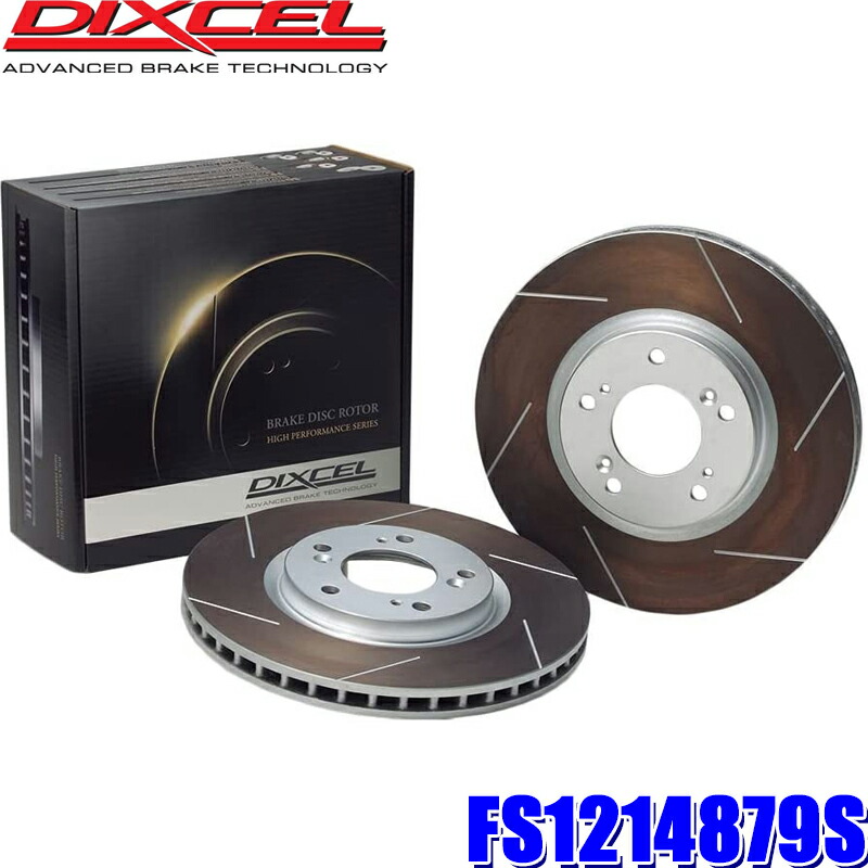 DIXCEL ブレーキディスクローター スリット入りSD3159012S DIXCEL ディクセル SD3159012S SDtypeスリット入りブレーキ