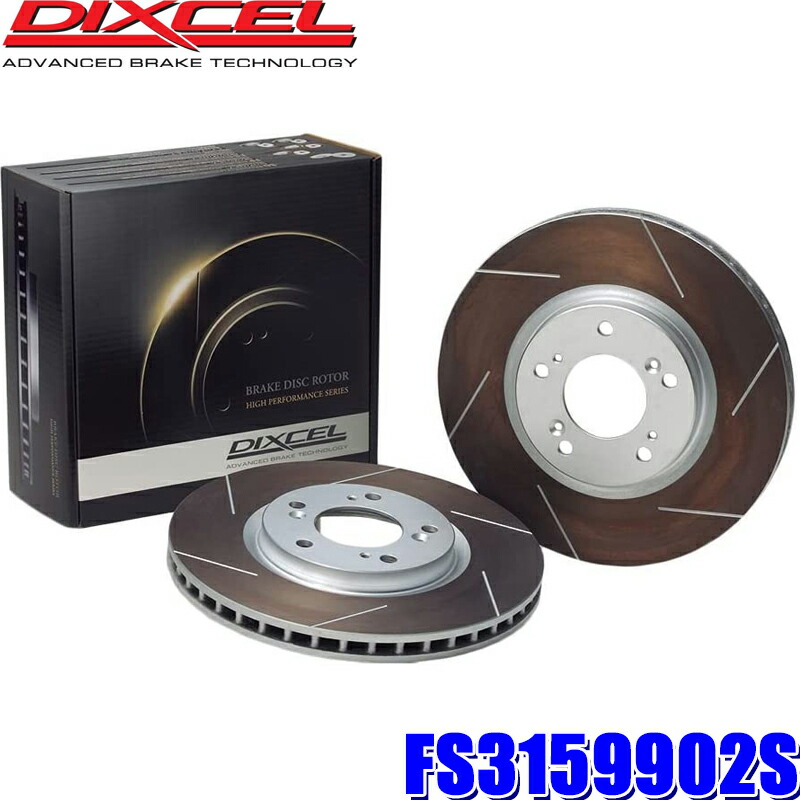 楽天市場】ディクセル ブレーキローター12本スリット