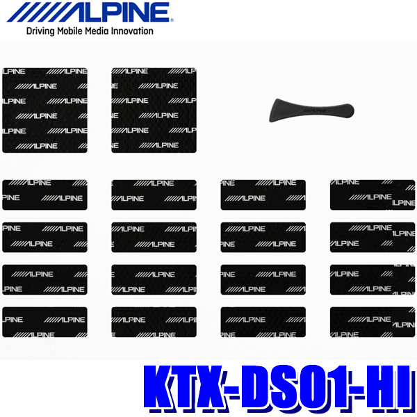 特別送料無料！】 ALPINE ロゴシール スピーカーシール ４枚 ivv-jva.com