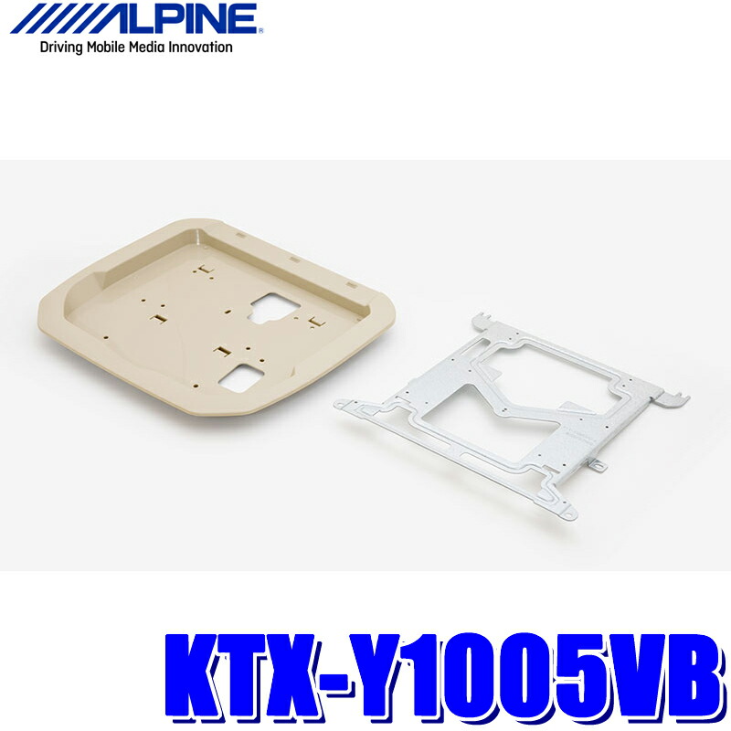 楽天市場】【7/30限定】最大3,000円OFFクーポン配布！KTX-Y903K