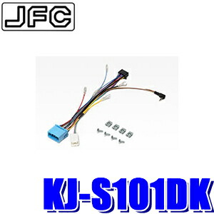 楽天市場】【1/10限定】最大3,000円OFFクーポン配布！KJ-S102DK