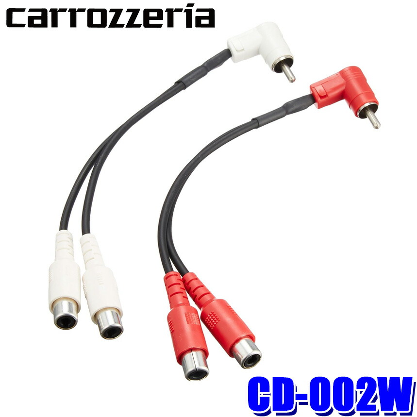 楽天市場】KLS-F803D パイオニア カロッツェリア カナック製 8V