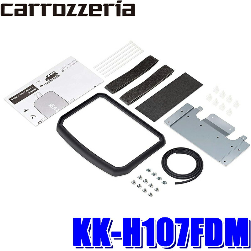 最大91%OFFクーポン カロッツェリア10.2V型VGAルームランプ搭載フリップダウンモニターTVM-FW1030-S KK-H106FDLフリード GB5 6 7 8型 用セット somardistribuidora.com 最大91%OFFクーポン カロッツェリア10.2V型VGAルームランプ搭載フリップダウンモニターTVM-FW1030-S KK-H106FDLフリード GB5 6 7 8型 用セット somardistribuidora.com