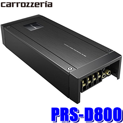 予約受付中】 PRS-D800 パイオニア カロッツェリア 250W×2ch車載用