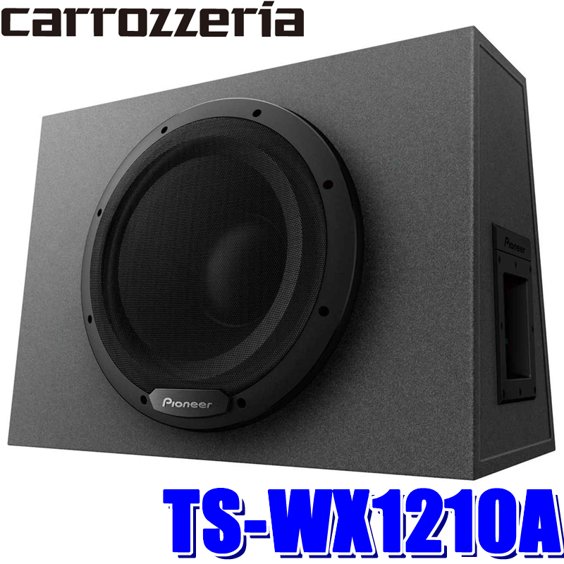 楽天市場】TS-WX1010A パイオニア カロッツェリア 280Wアンプ＆25cm 