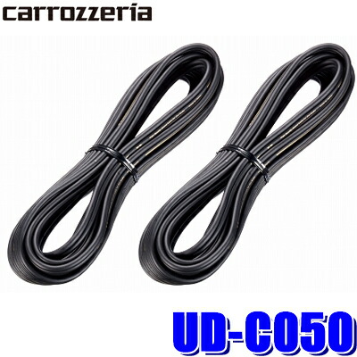 楽天市場】UD-K622 パイオニア カロッツェリア 17cm/16cm 高音質