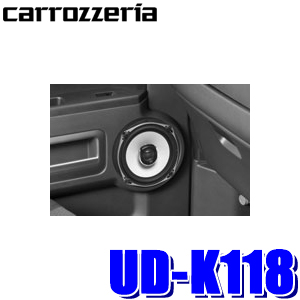 楽天市場 Ud K109 カロッツェリア 17cm 16cmトレードインスピーカー取付キットスバル車用 スカイドラゴンオートパーツストア