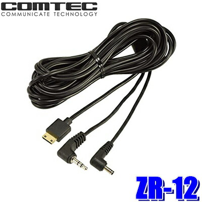 映像用ケーブル Comtec HDR360G 41wViRiyNLL.jpg