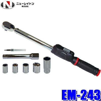 楽天市場】3/8DR(9.5mm) デジタルトルクレンチ 19-135Nm DTQ052 | ト 