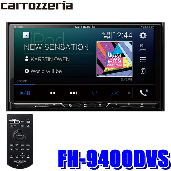 楽天市場 Fh 9400dvs カロッツェリア 7型モニター内蔵apple Carplay Androidauto対応dvd Usb 2dinメインユニット 3wayネットワークモード搭載 スカイドラゴンオートパーツストア
