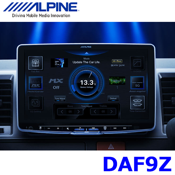楽天市場】DAF11Z アルパイン 11型フローティング ビッグDA apple