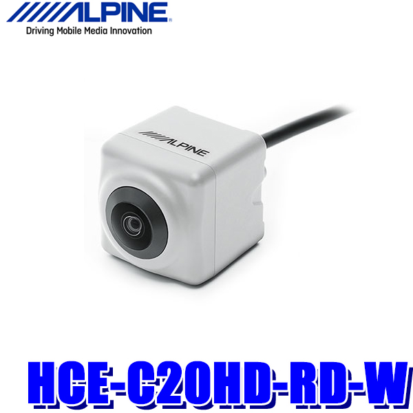 アルパイン(ALPINE) ETC2.0車載器 HCE-B120V(光ビーコンアンテナ付属