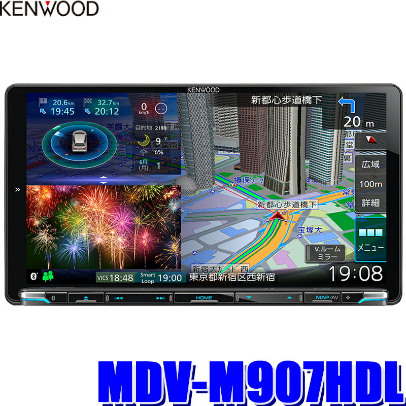 純正ナビ Kxm E502w 地図データ更新 スズキ クロスビー By Fowzc23098 みんカラ