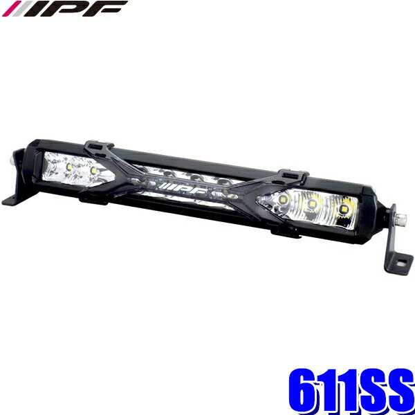 楽天市場】IPF LEDライトバー 600Sシリーズ 621SS 1個入 20