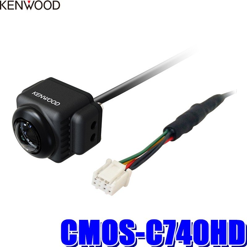 在庫有】 ケンウッド KENWOOD 高度化光ビーコンに対応 彩速ナビ連動型ETC2.0車載器 ETC-N7000 fucoa.cl