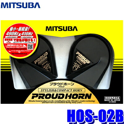 楽天市場】【フラッシュクーポン対象ショップ】最大2,000円OFF